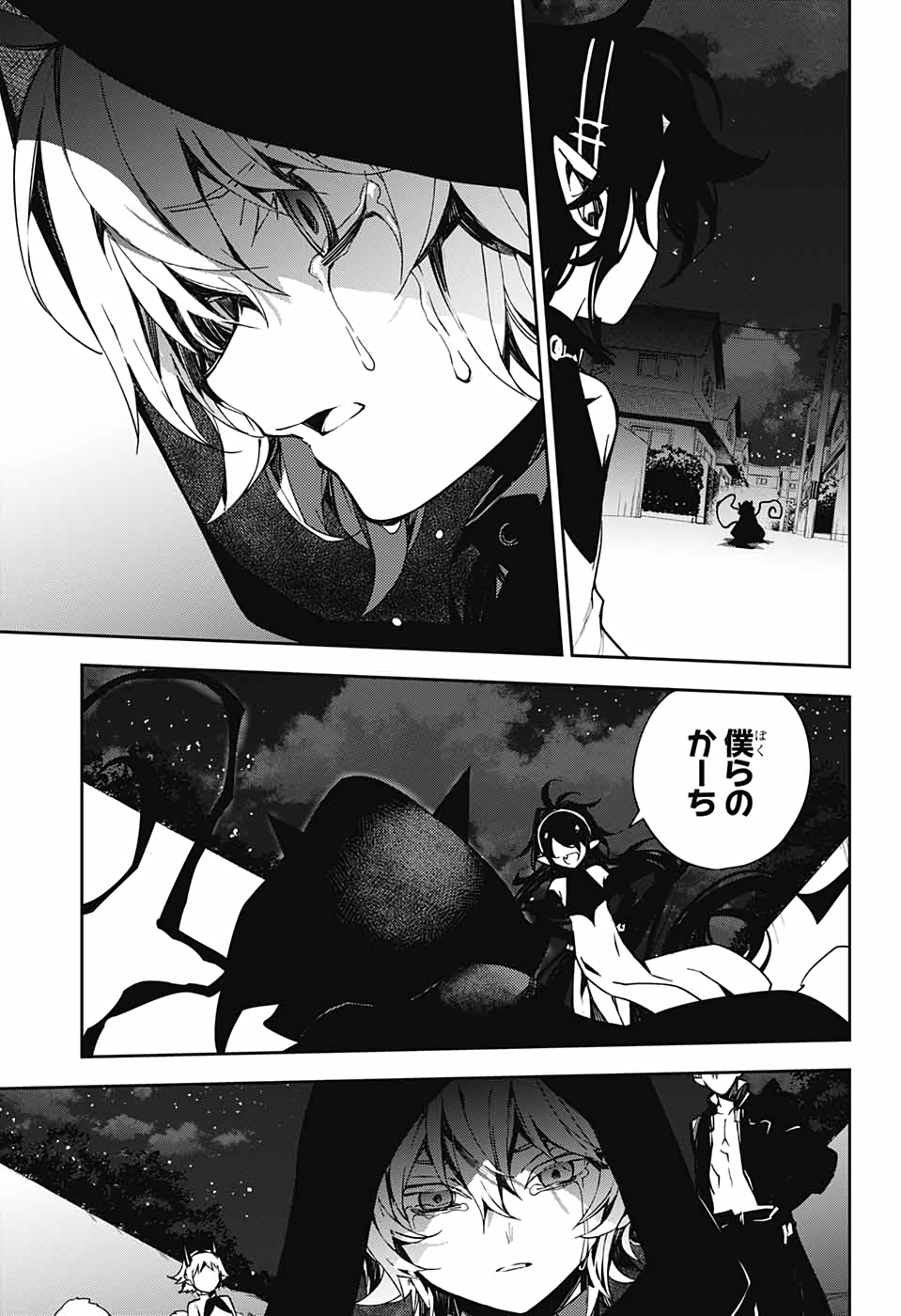 Owari no Seraph Chapter 101 35ページ