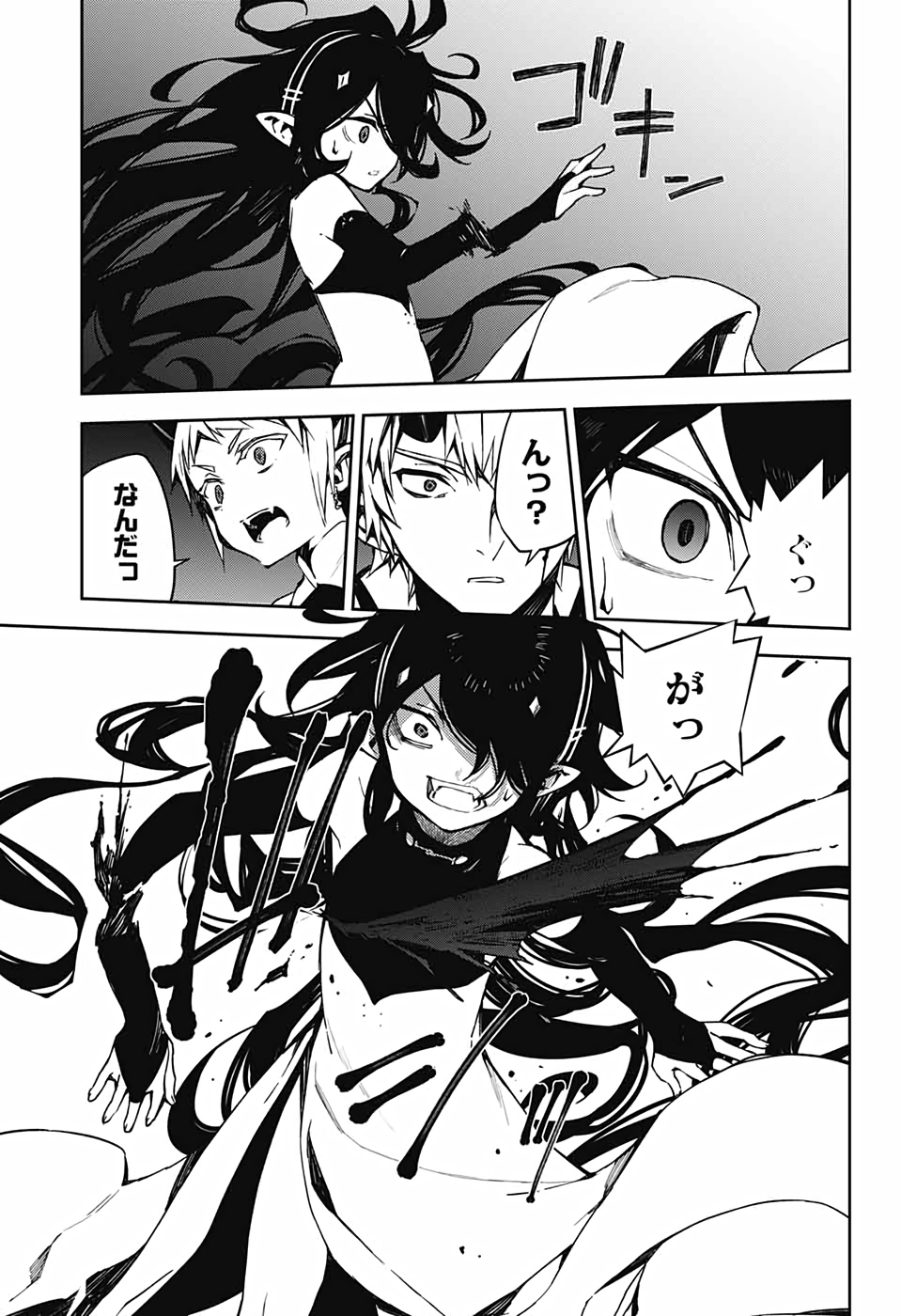 Owari no Seraph Chapter 101 39ページ