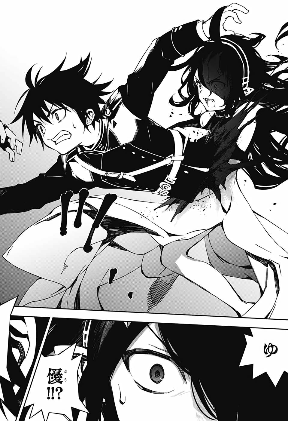 Owari no Seraph Chapter 101 40ページ