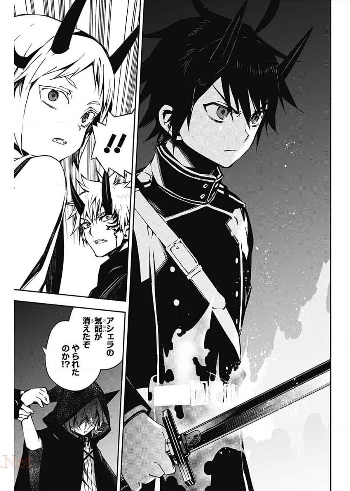 Owari no Seraph Chapter 102 15ページ