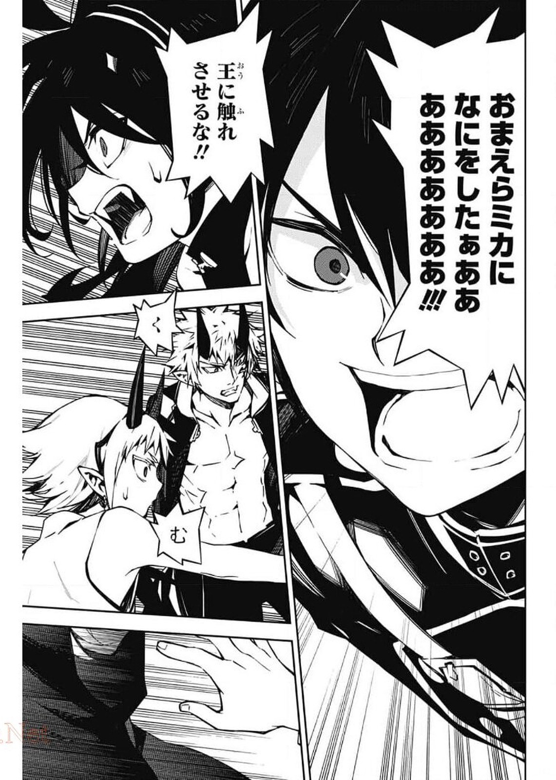 Owari no Seraph Chapter 102 3ページ
