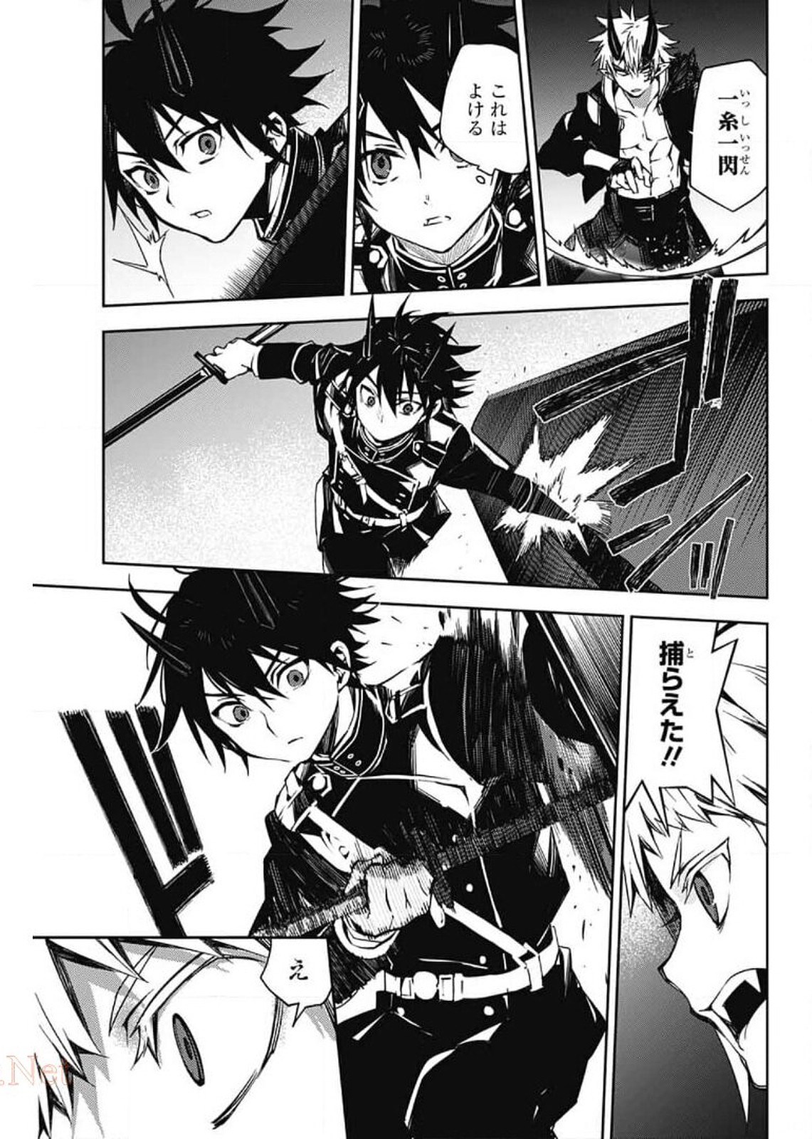 Owari no Seraph Chapter 102 29ページ