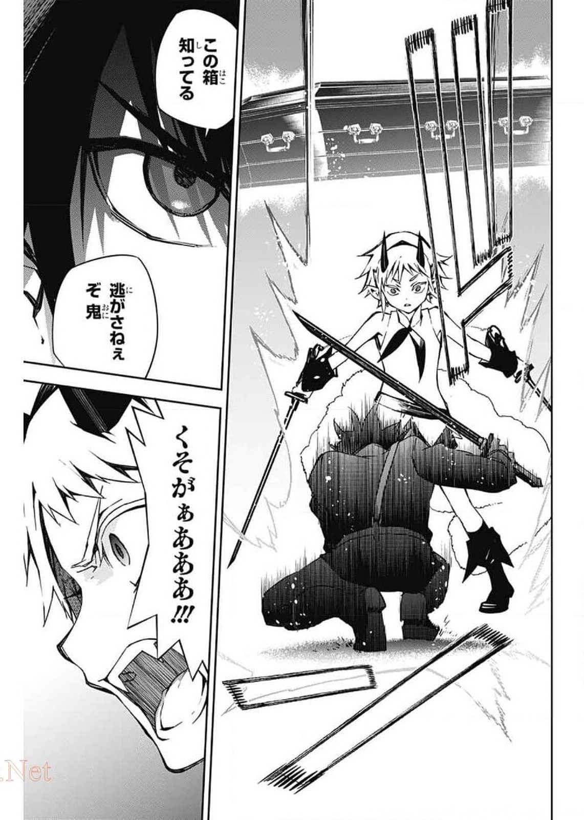 Owari no Seraph Chapter 102 31ページ