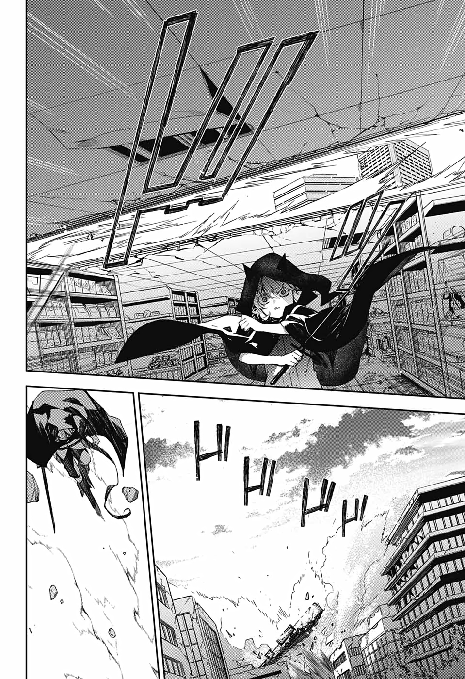 Owari no Seraph Chapter 103 36ページ
