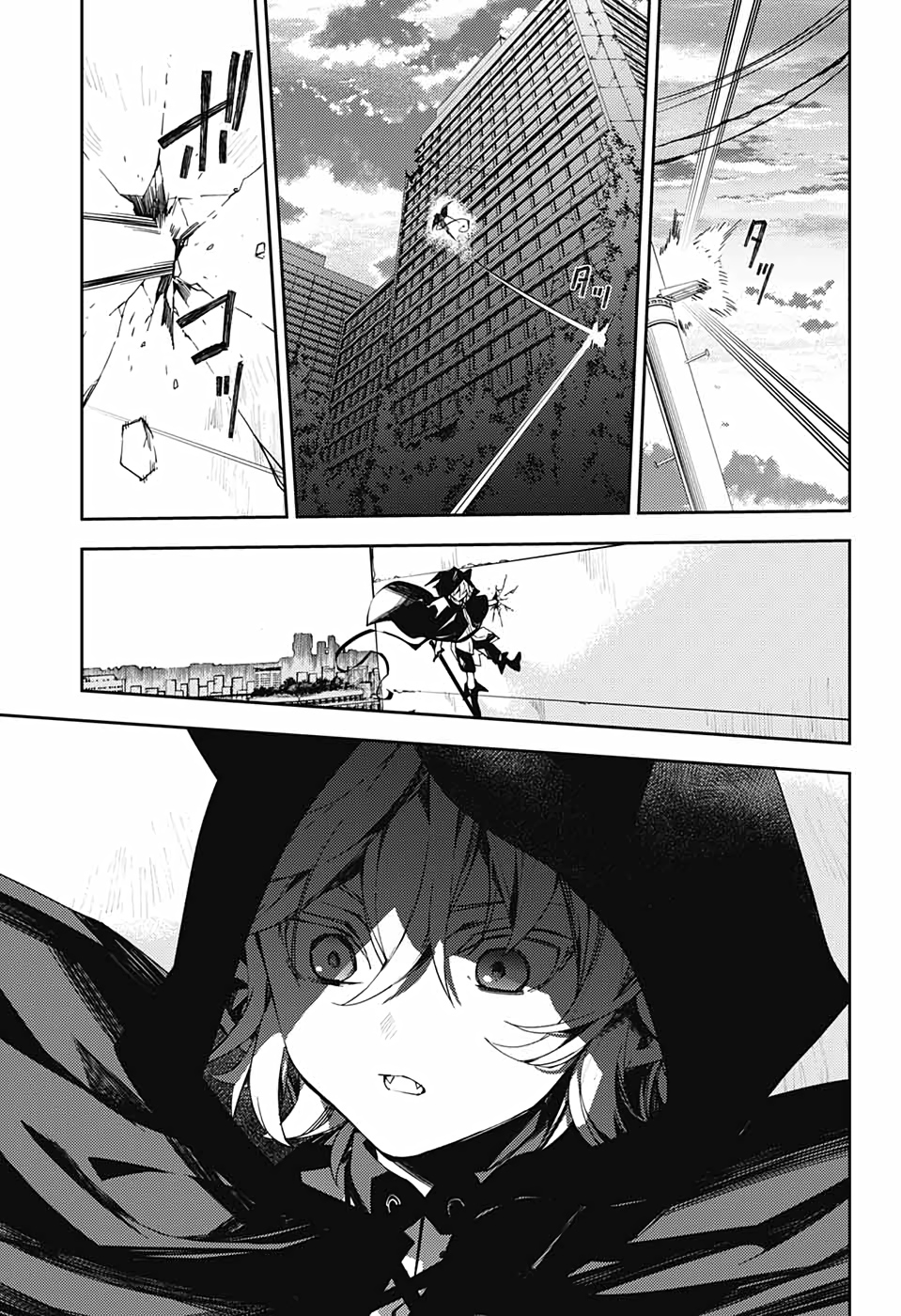 Owari no Seraph Chapter 103 37ページ
