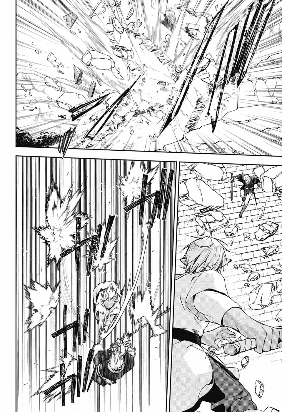 Owari no Seraph Chapter 105 22ページ