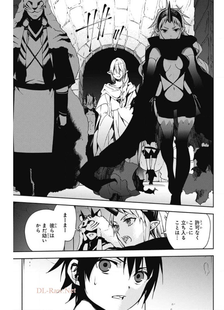Owari no Seraph Chapter 106 31ページ