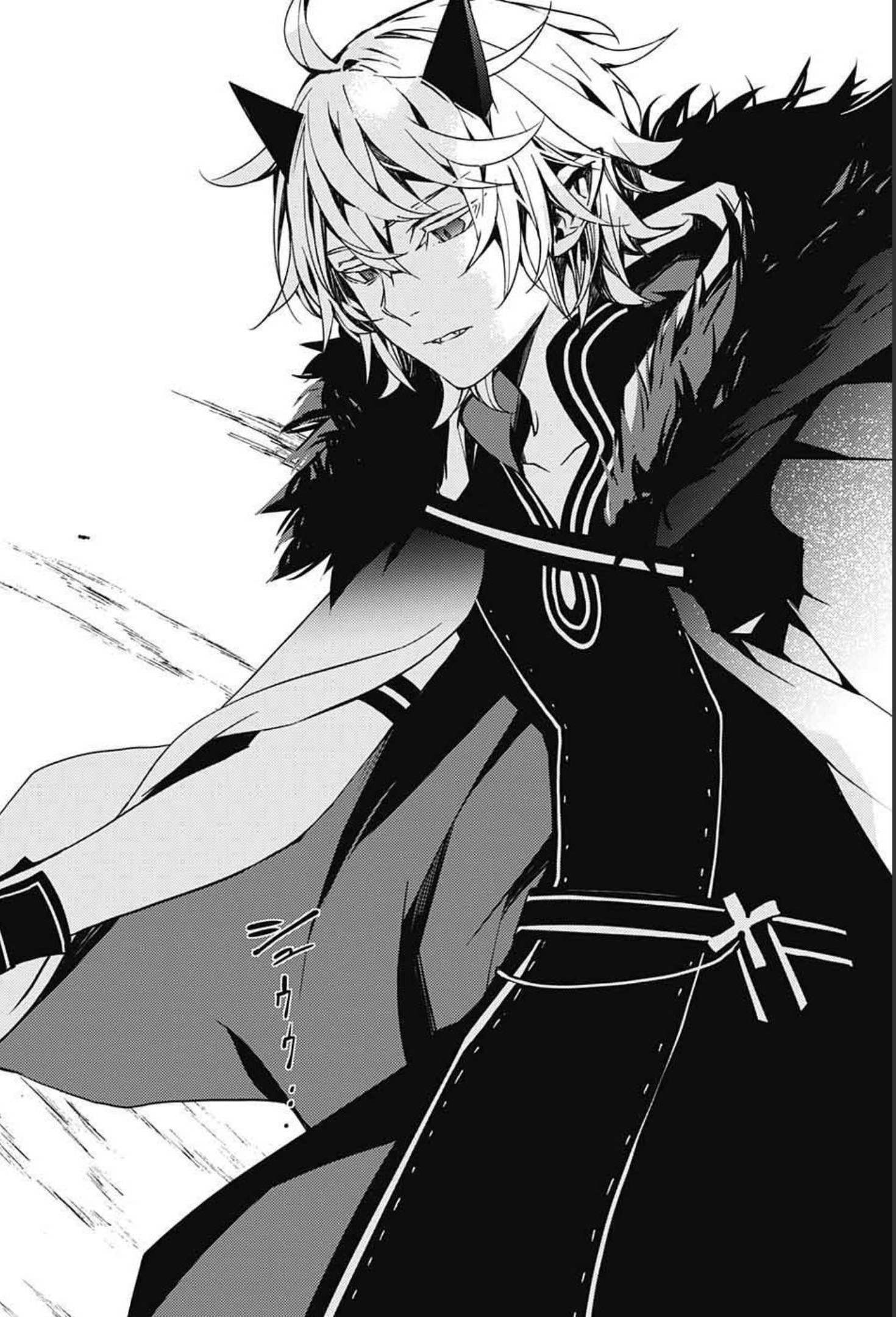 Owari no Seraph Chapter 108 2ページ