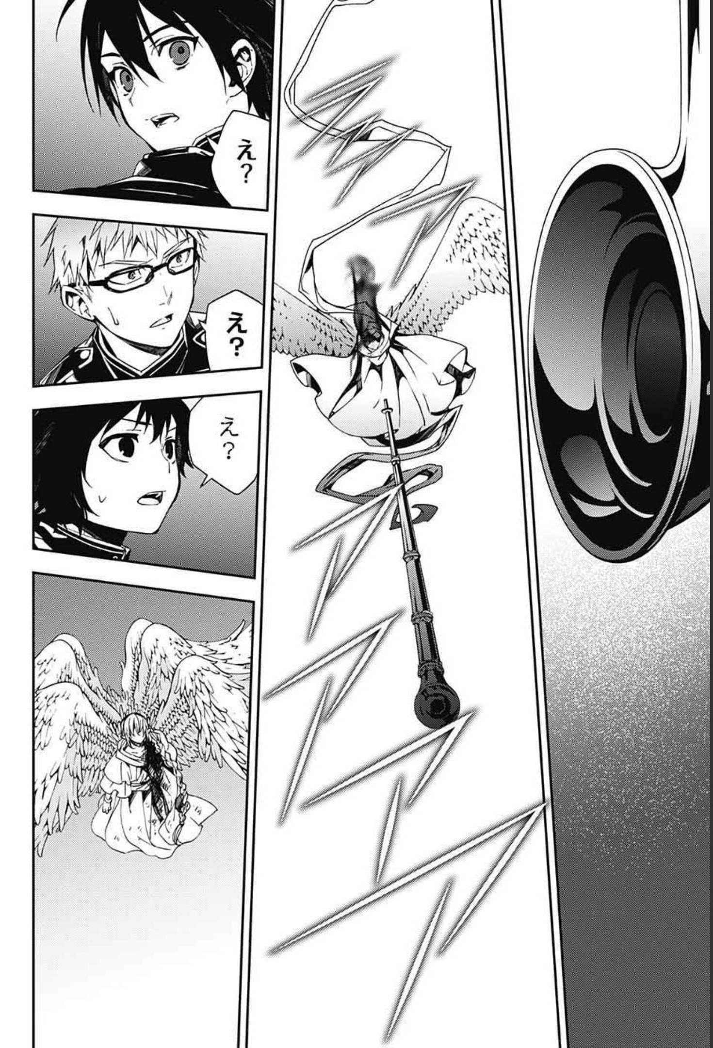Owari no Seraph Chapter 108 30ページ