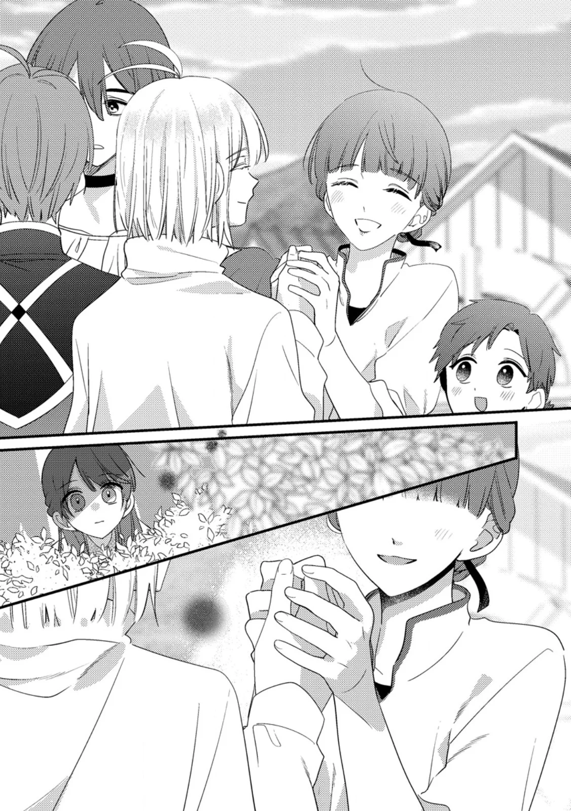Hakoniwa no Yakujutsushi Kami-sama ni Aisare Joshi no Isekai Seikatsu Chapter 59.1 9ページ