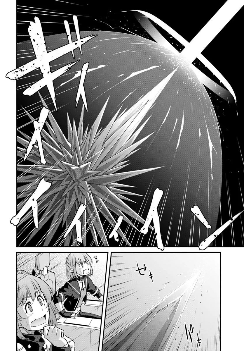 Mezametara Saikyou Soubi to Uchuusen-mochi datta no de, Ikkodate Mezashite Youhei Toshite Jiyuu ni Ikitai Chapter 59.1 8ページ
