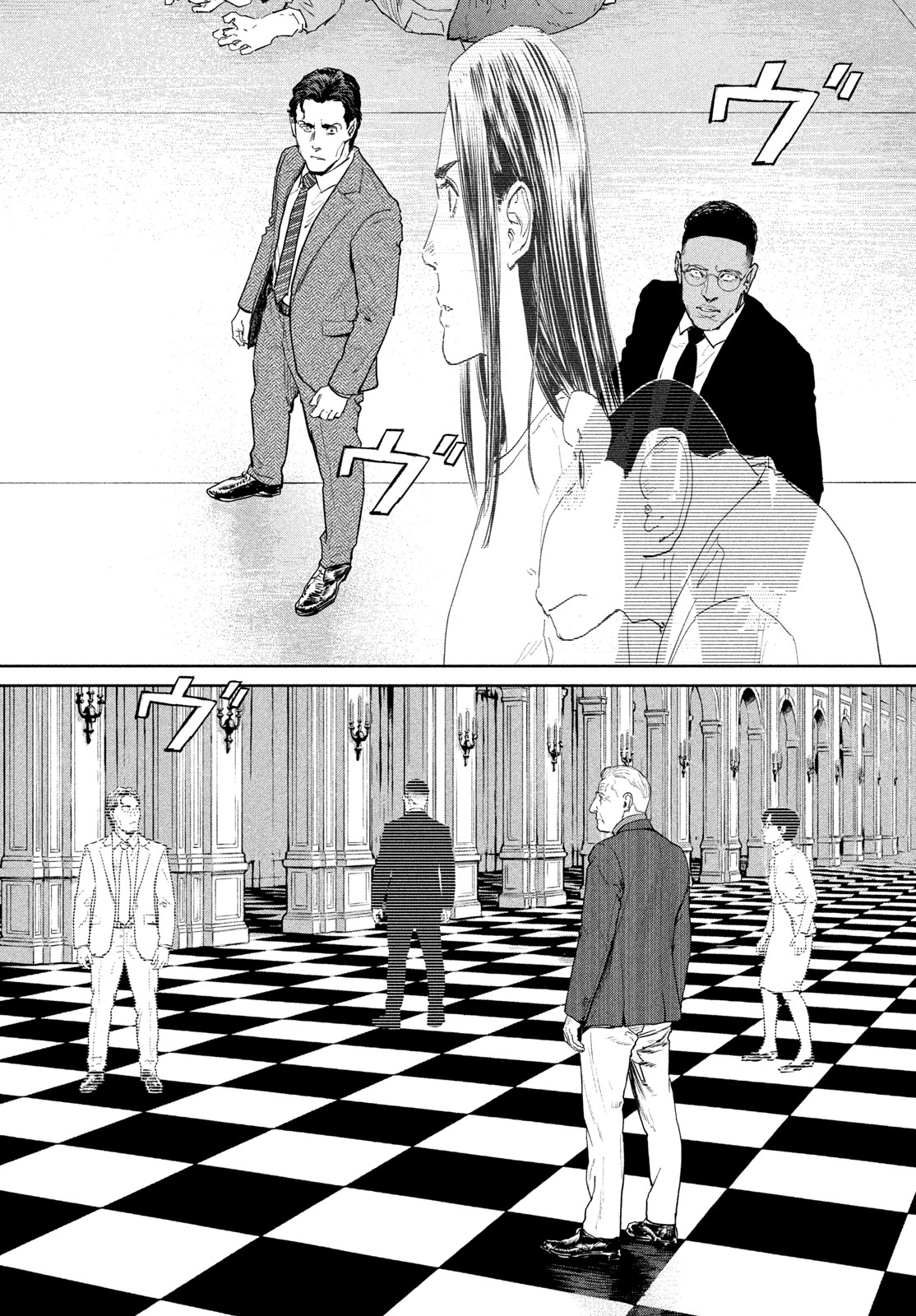 Darwin Jihen Chapter 59 18ページ