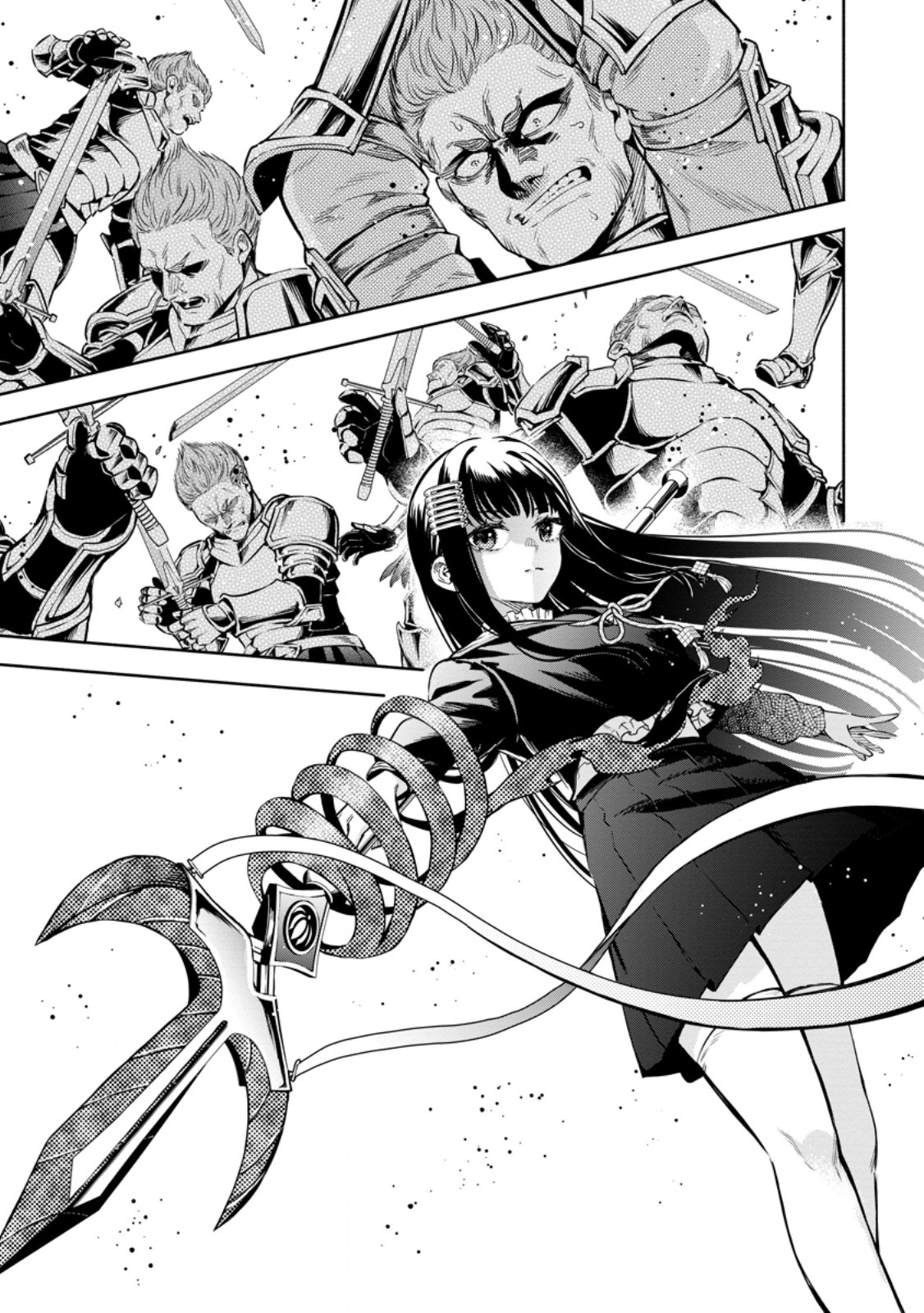 Maou-sama, Retry! R Chapter 57.1 1ページ
