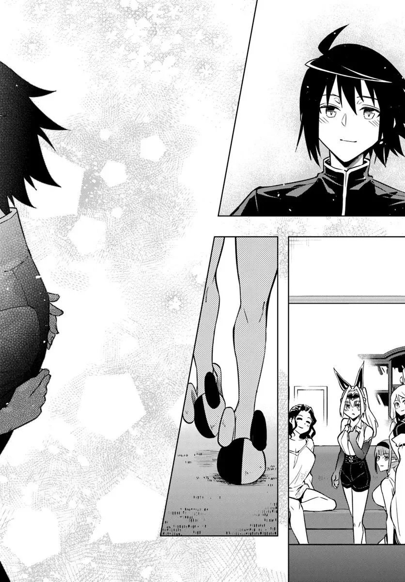 Tou no Kanri o Shite Miyou Chapter 103.1 24ページ