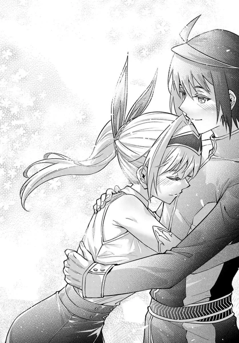 Tou no Kanri o Shite Miyou Chapter 103.1 25ページ
