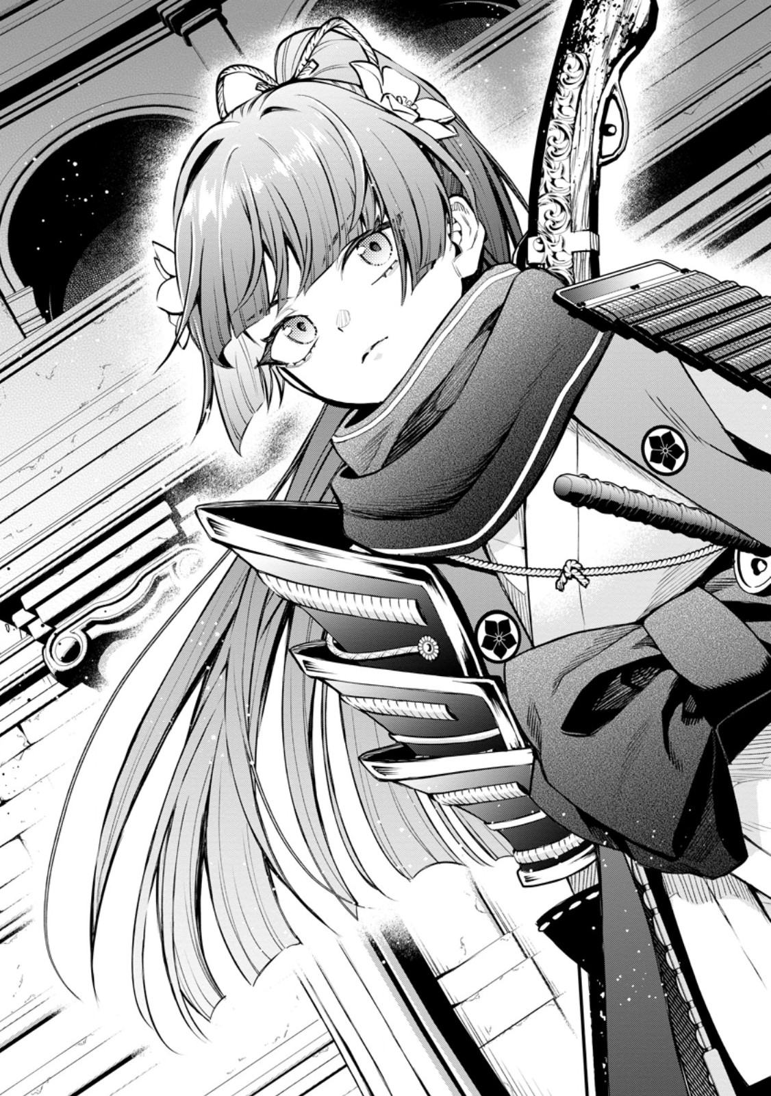 Maou-sama, Retry! R Chapter 58.3 9ページ