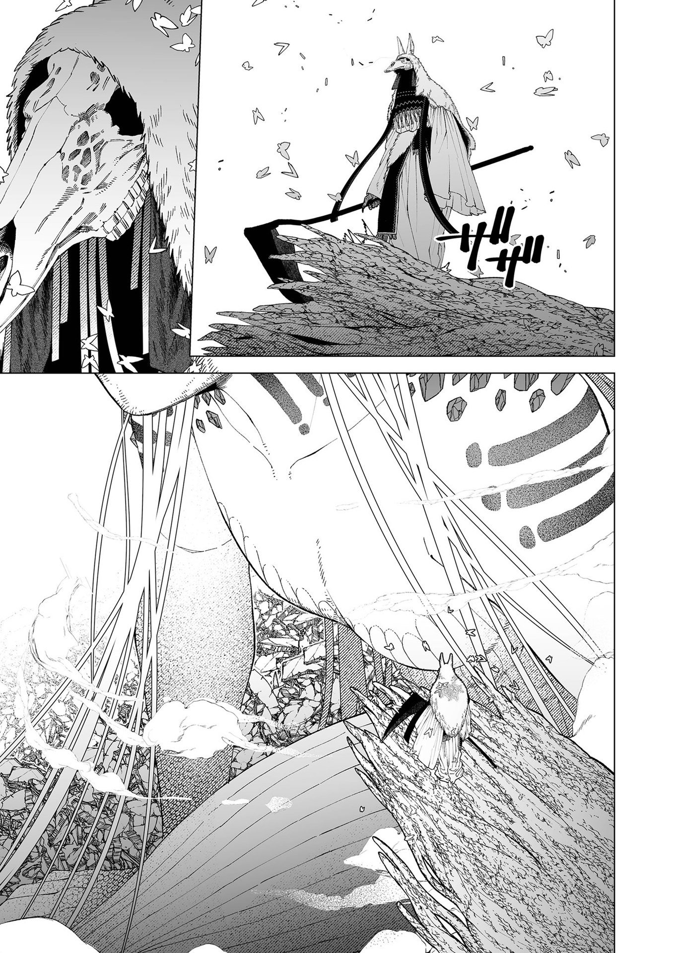 Hakanaki Rakuen Chapter 97 21ページ