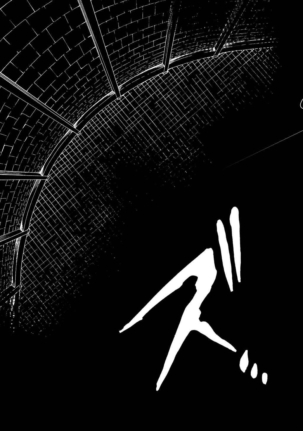 Metcha Shoukan Sareta Ken THE COMIC Chapter 57 34ページ