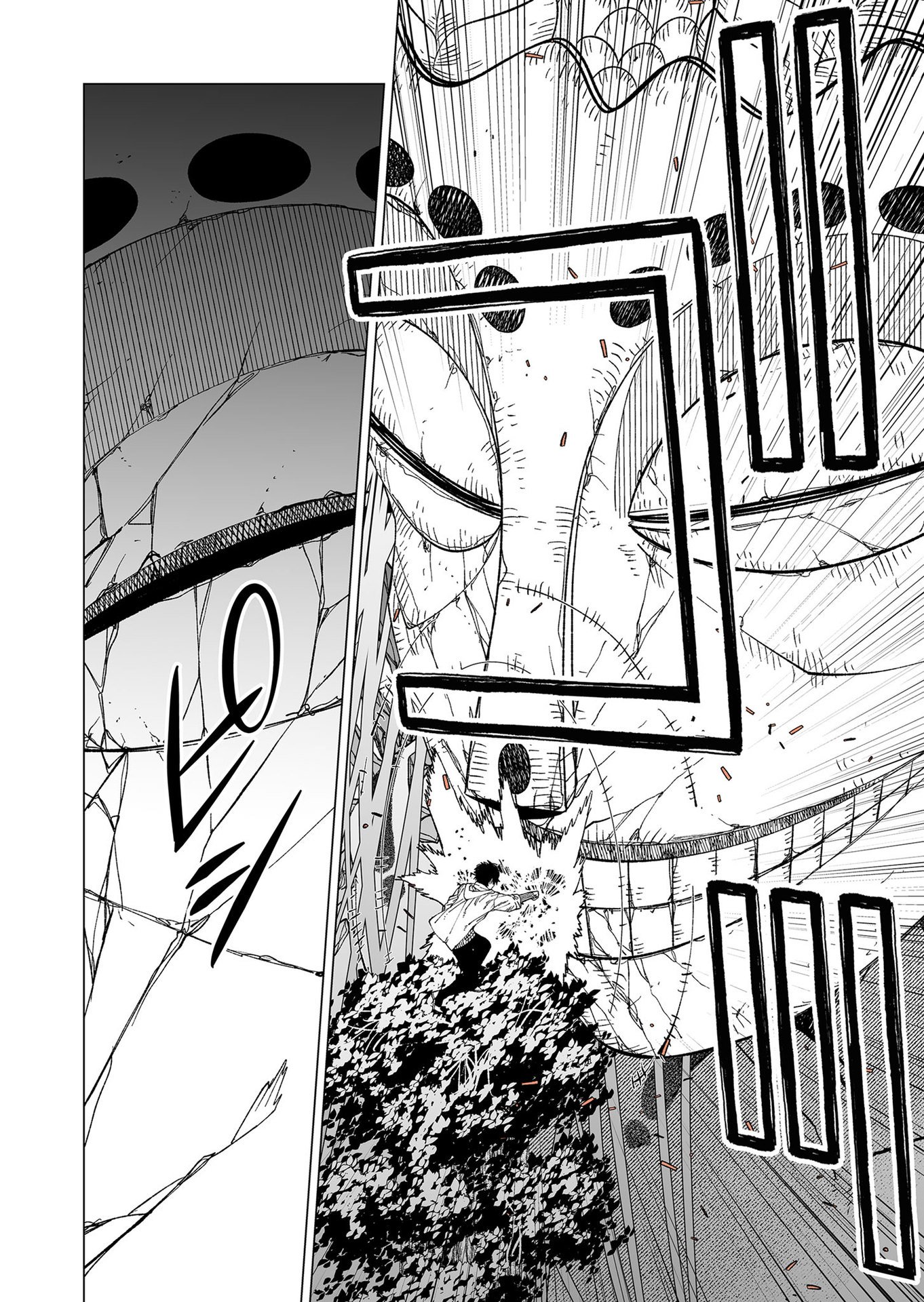 Hakanaki Rakuen Chapter 101 26ページ
