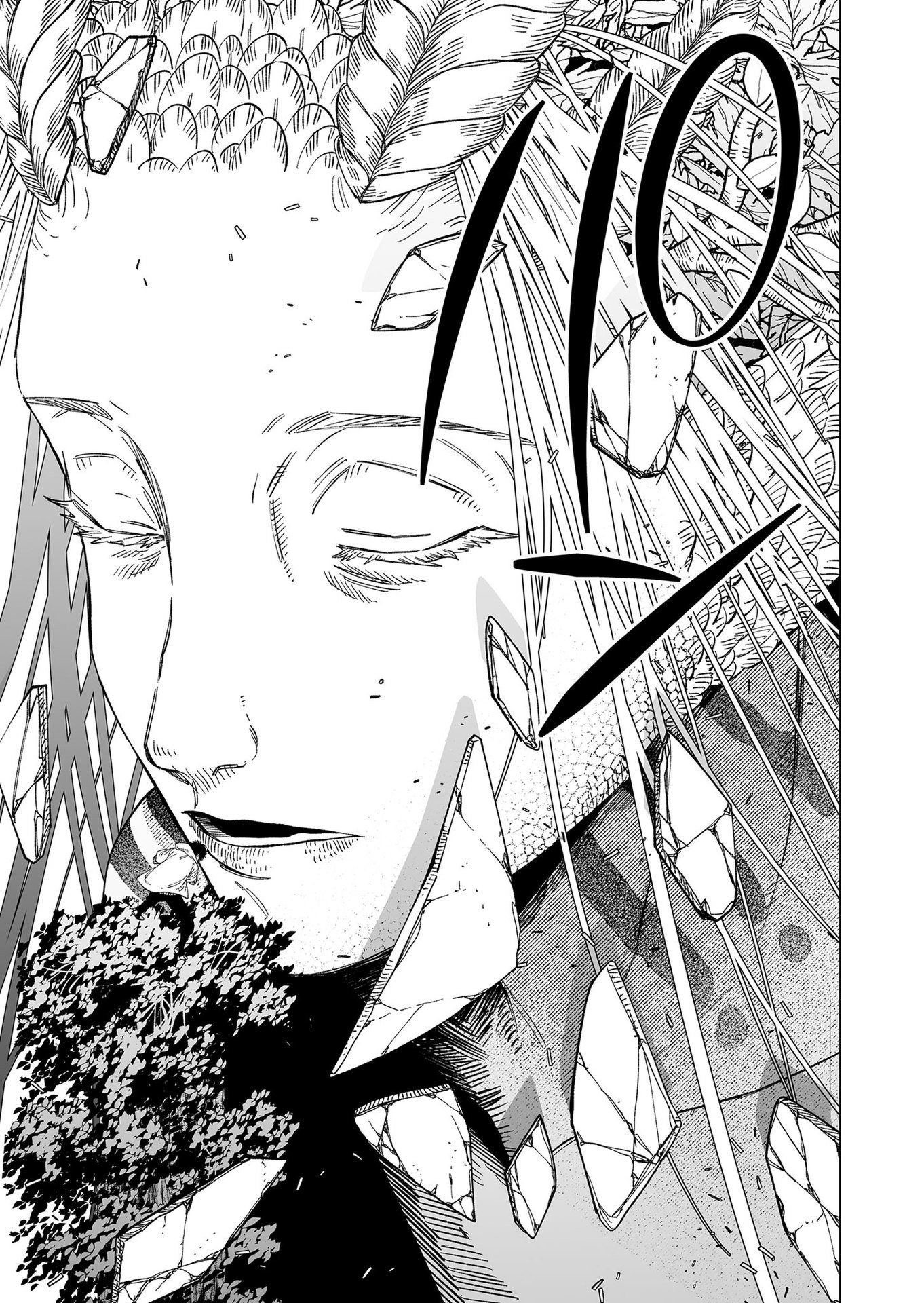 Hakanaki Rakuen Chapter 101 27ページ