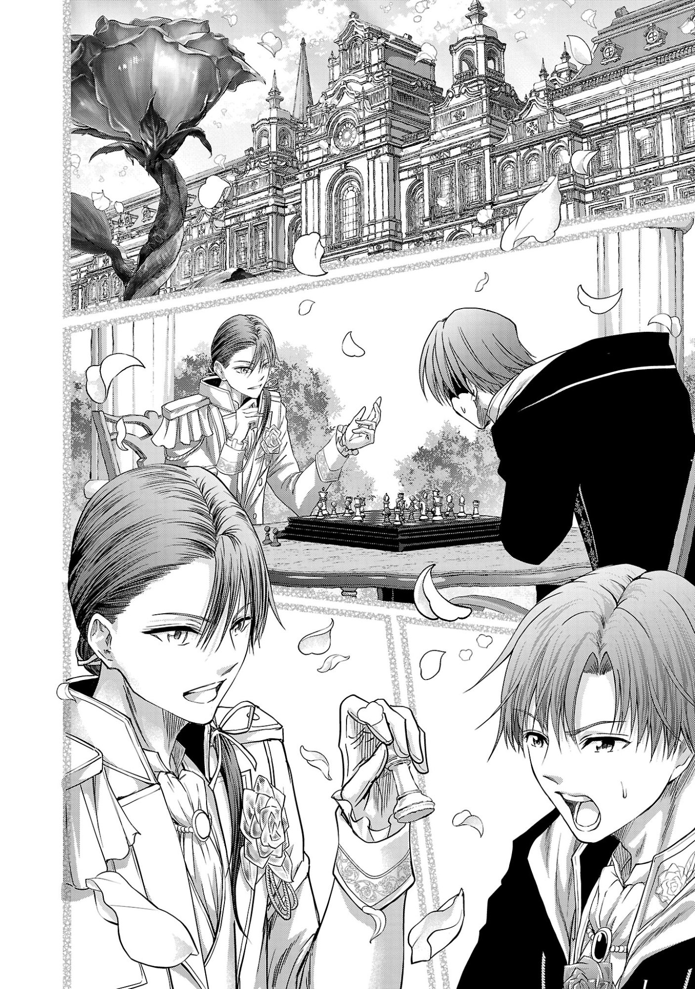 Hyakuma no Aruji Chapter 57 20ページ