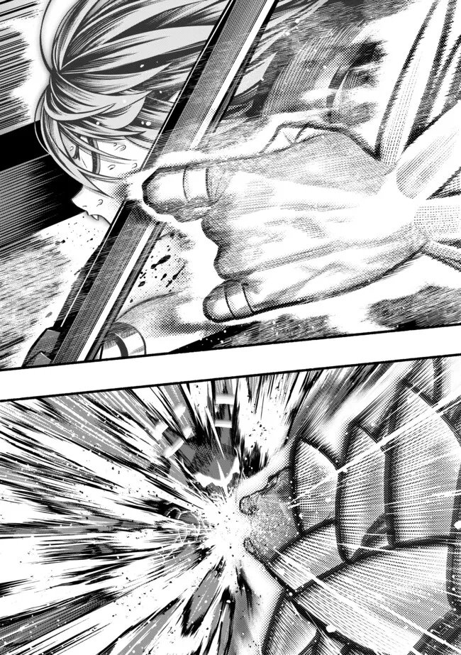 Ryuu to Ayumu Nariagari Boukensha-dou: Youzumi Toshite S-Rank Party kara Tsuihou Sareta Kaifuku Majutsushi, Suterareta Saki de Saikyou no Shinryuu o Fukkatsu Sasete Shimau Chapter 61 10ページ