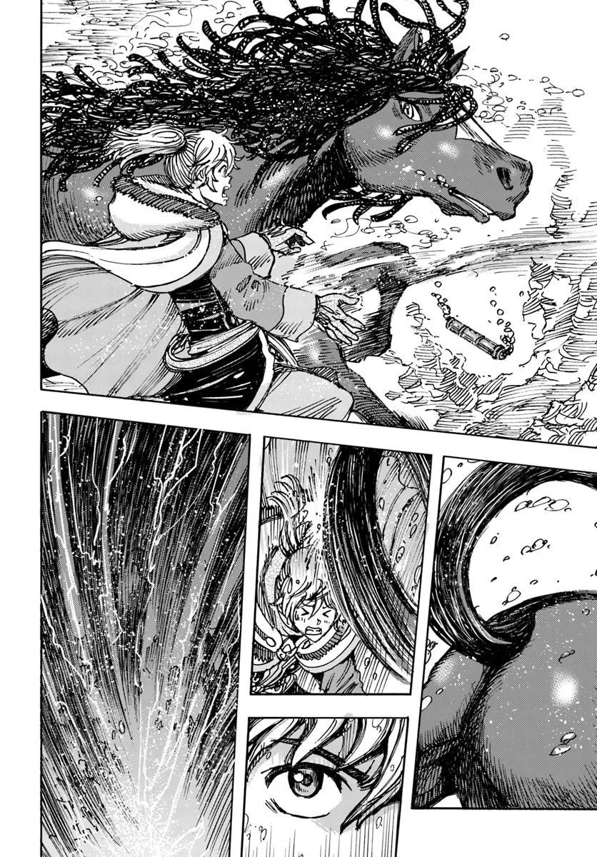 Shoukan Sareta Kenja wa Isekai o Yuku: Saikyou na no wa Fuyou Zaiko no Aitemu deshita Chapter 61.2 14ページ