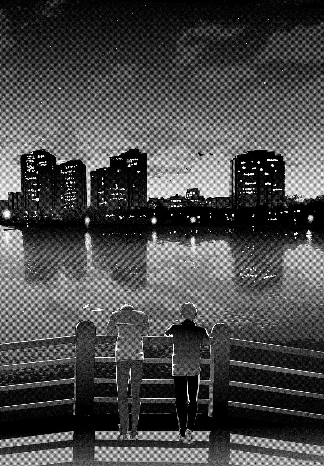 Medalist Chapter 60 60ページ