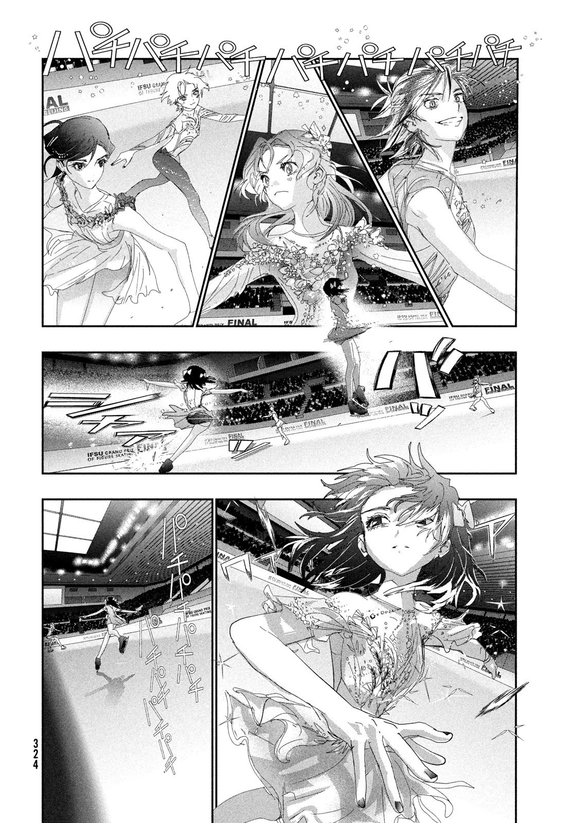 Medalist Chapter 61 36ページ
