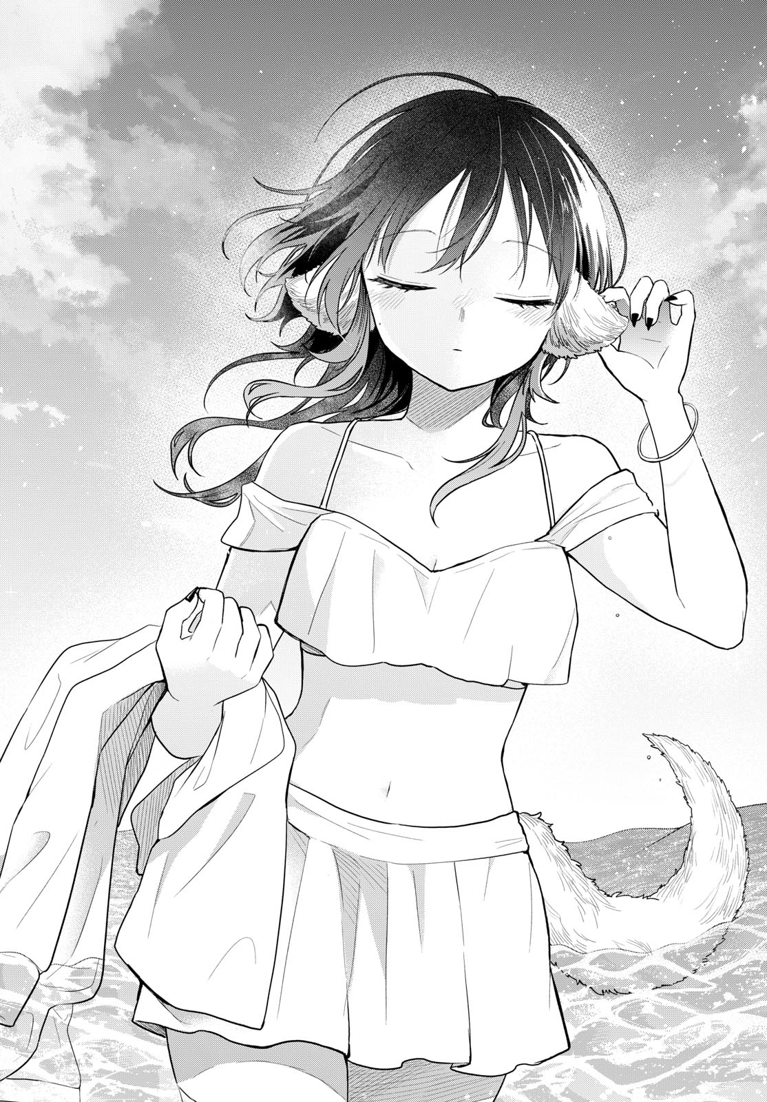Ogami Tsumiki to Kinichijou. Chapter 100 16ページ