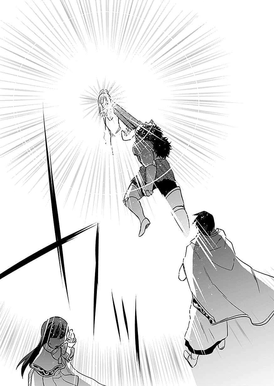 Shiro no Necromancer ~Shiryou Ou e no Michi~ Chapter 61 31ページ