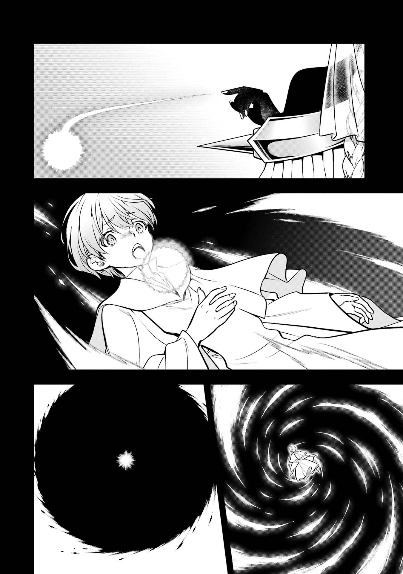 Koko wa Ore ni Makasete Saki ni Ike to Itte kara 10-nen ga Tattara Densetsu ni Natteita. Chapter 60 22ページ
