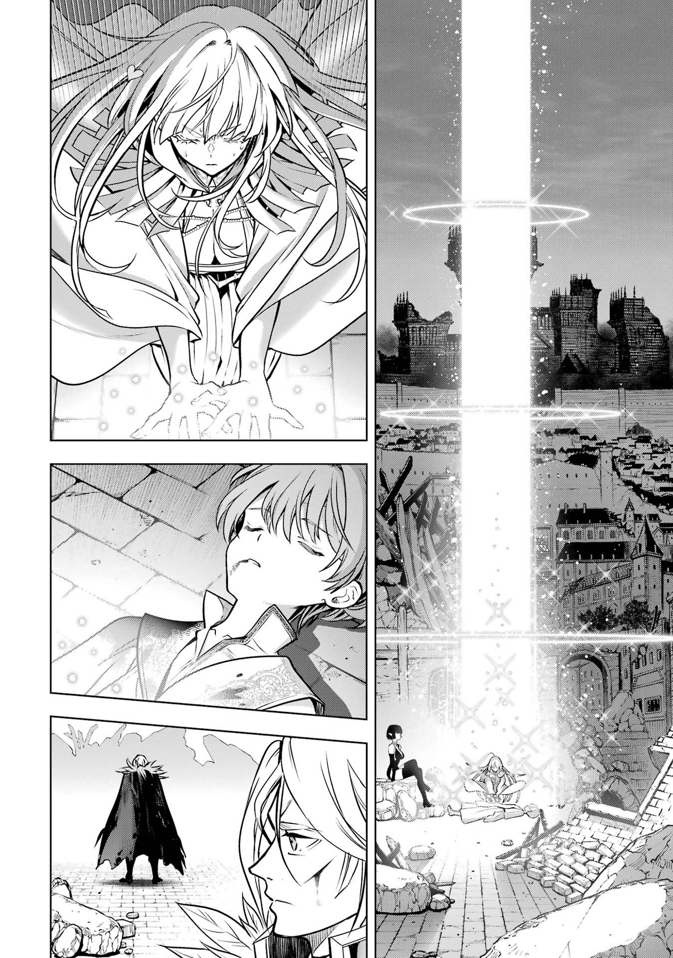 Koko wa Ore ni Makasete Saki ni Ike to Itte kara 10-nen ga Tattara Densetsu ni Natteita. Chapter 60 24ページ