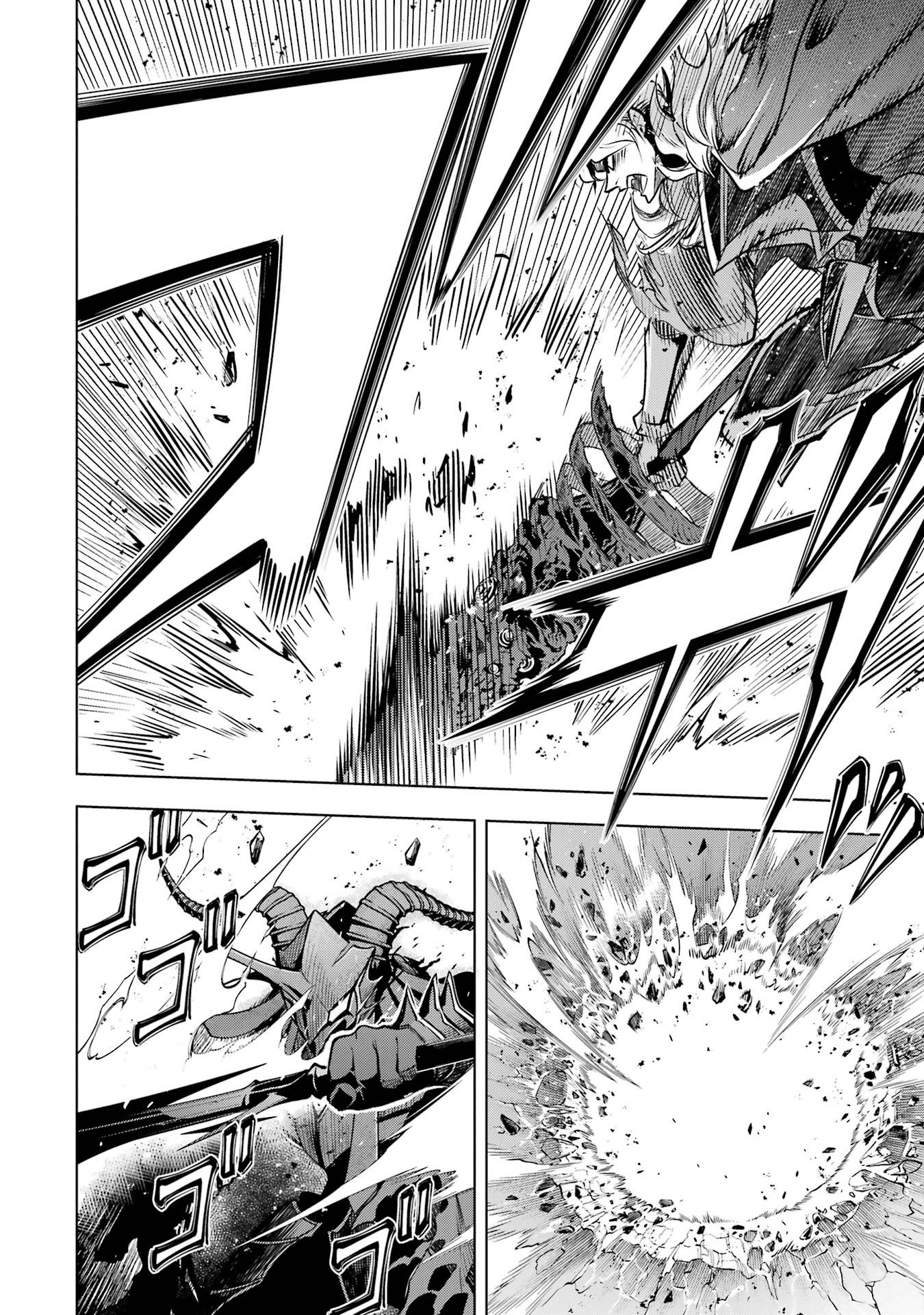 Koko wa Ore ni Makasete Saki ni Ike to Itte kara 10-nen ga Tattara Densetsu ni Natteita. Chapter 60 28ページ