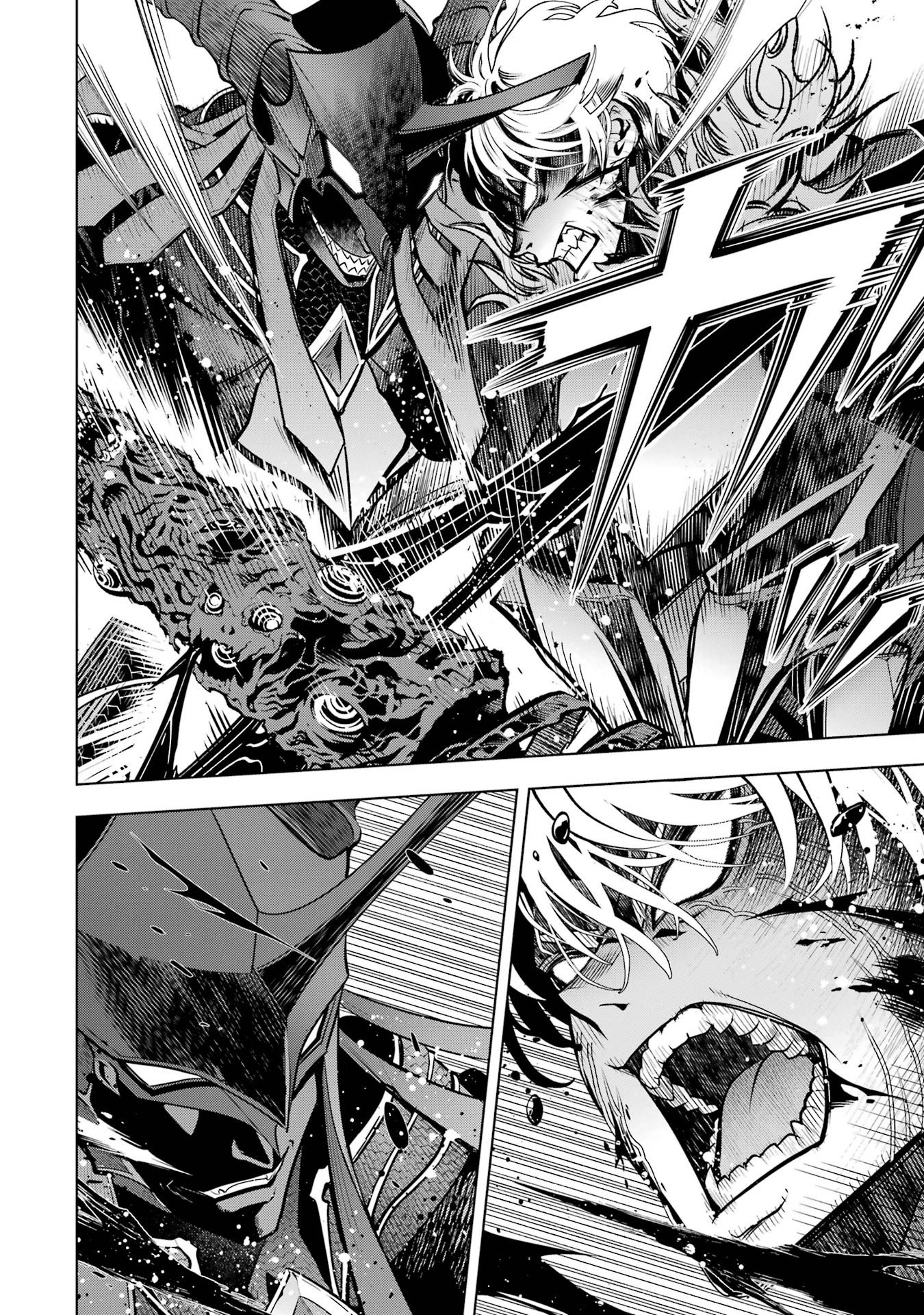 Koko wa Ore ni Makasete Saki ni Ike to Itte kara 10-nen ga Tattara Densetsu ni Natteita. Chapter 60 42ページ