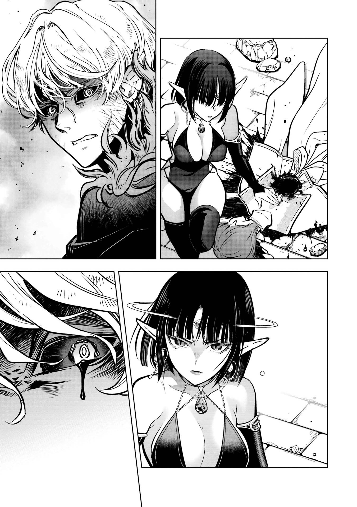 Koko wa Ore ni Makasete Saki ni Ike to Itte kara 10-nen ga Tattara Densetsu ni Natteita. Chapter 60 7ページ