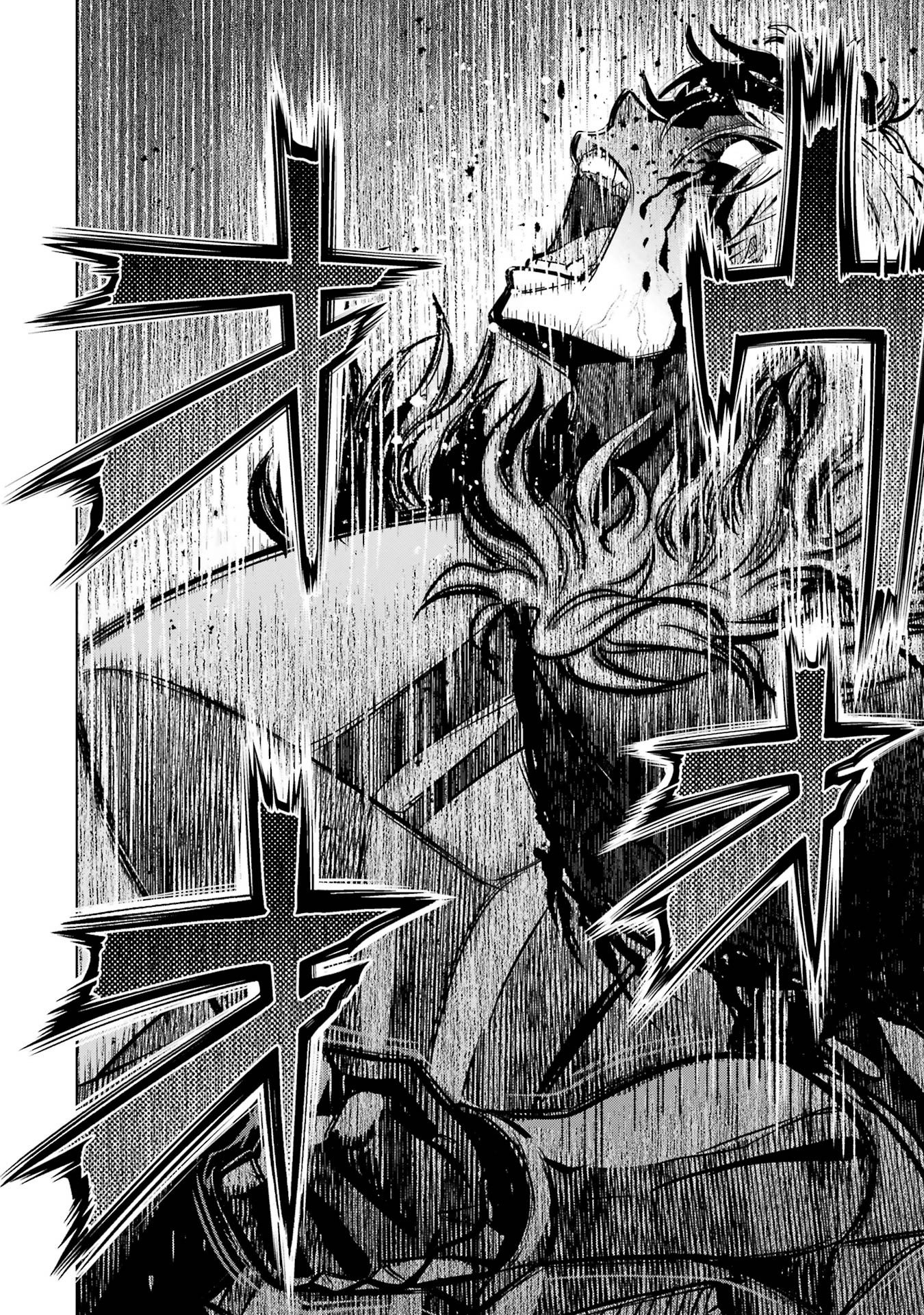 Koko wa Ore ni Makasete Saki ni Ike to Itte kara 10-nen ga Tattara Densetsu ni Natteita. Chapter 60 8ページ
