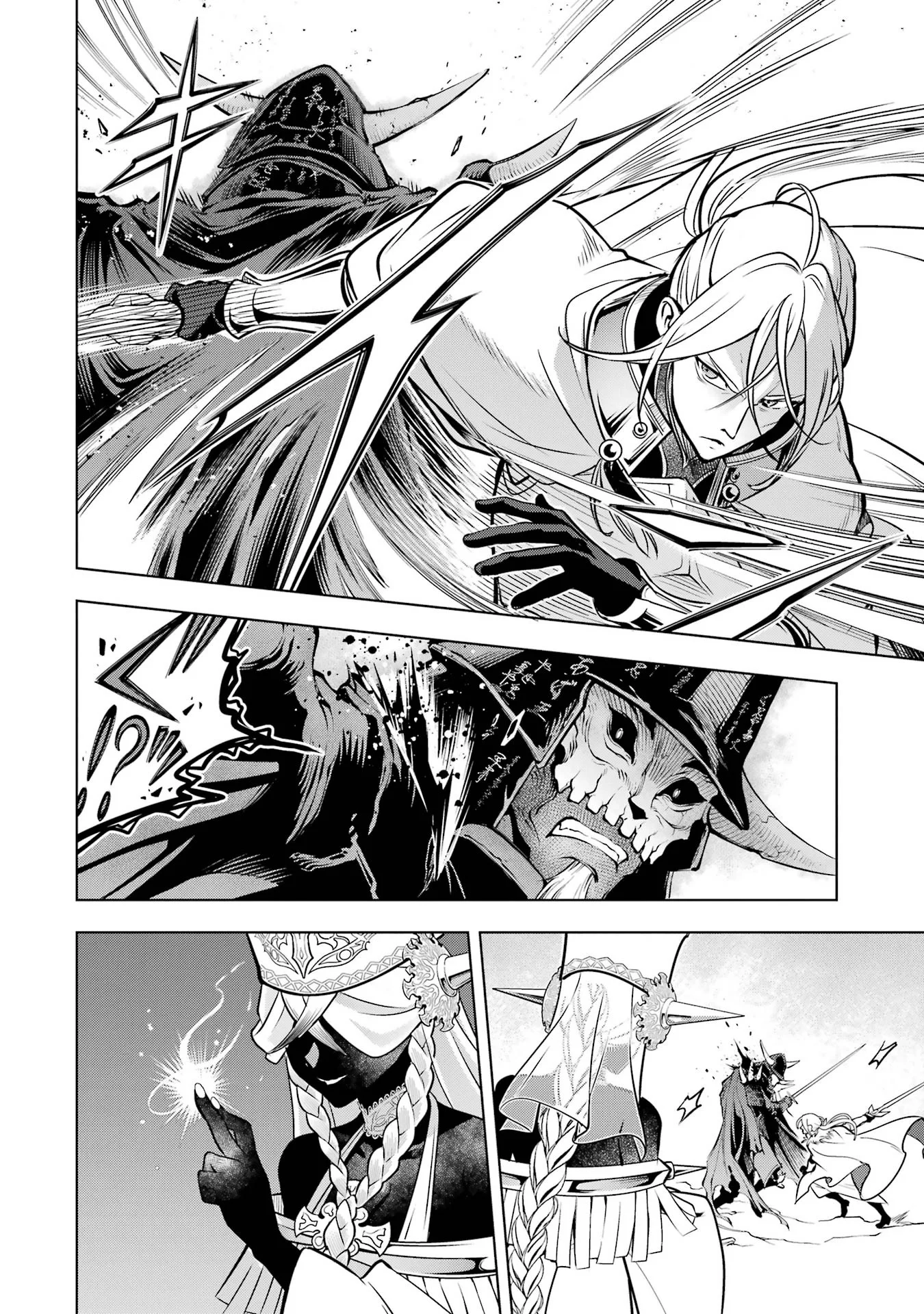 Koko wa Ore ni Makasete Saki ni Ike to Itte kara 10-nen ga Tattara Densetsu ni Natteita. Chapter 61 20ページ
