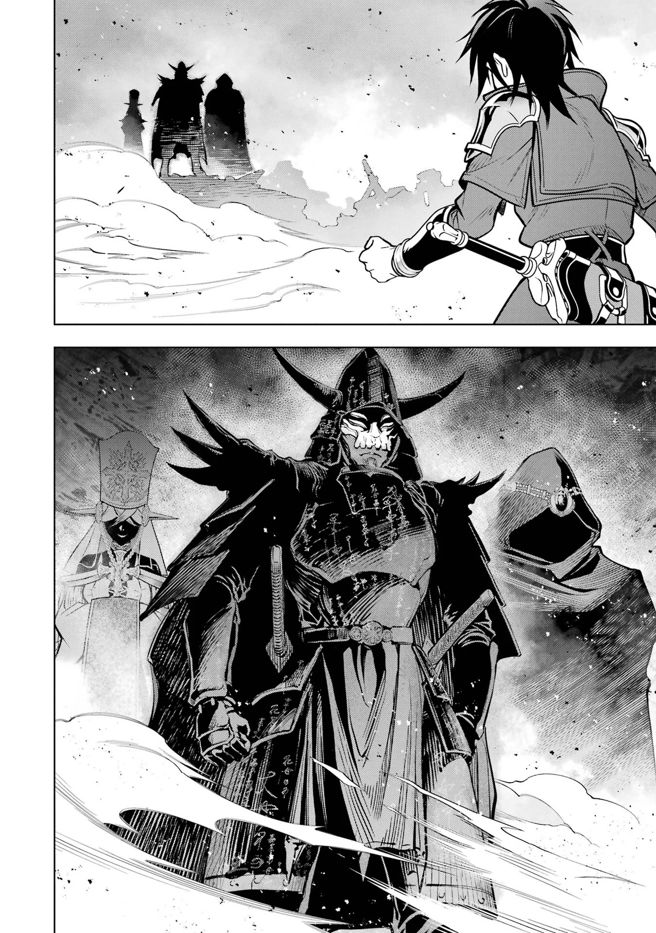 Koko wa Ore ni Makasete Saki ni Ike to Itte kara 10-nen ga Tattara Densetsu ni Natteita. Chapter 61 10ページ
