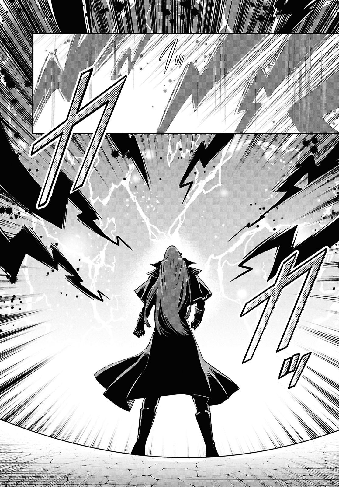 Sekai Saisoku no Level Up! Chapter 61 20ページ