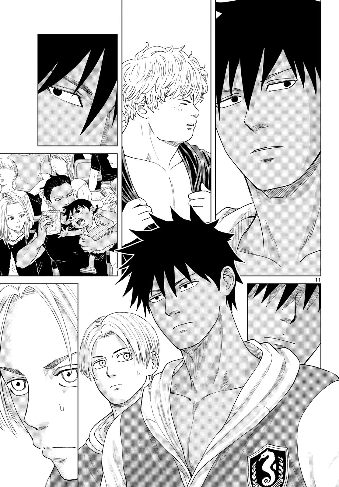 Mizupolo Chapter 103 11ページ