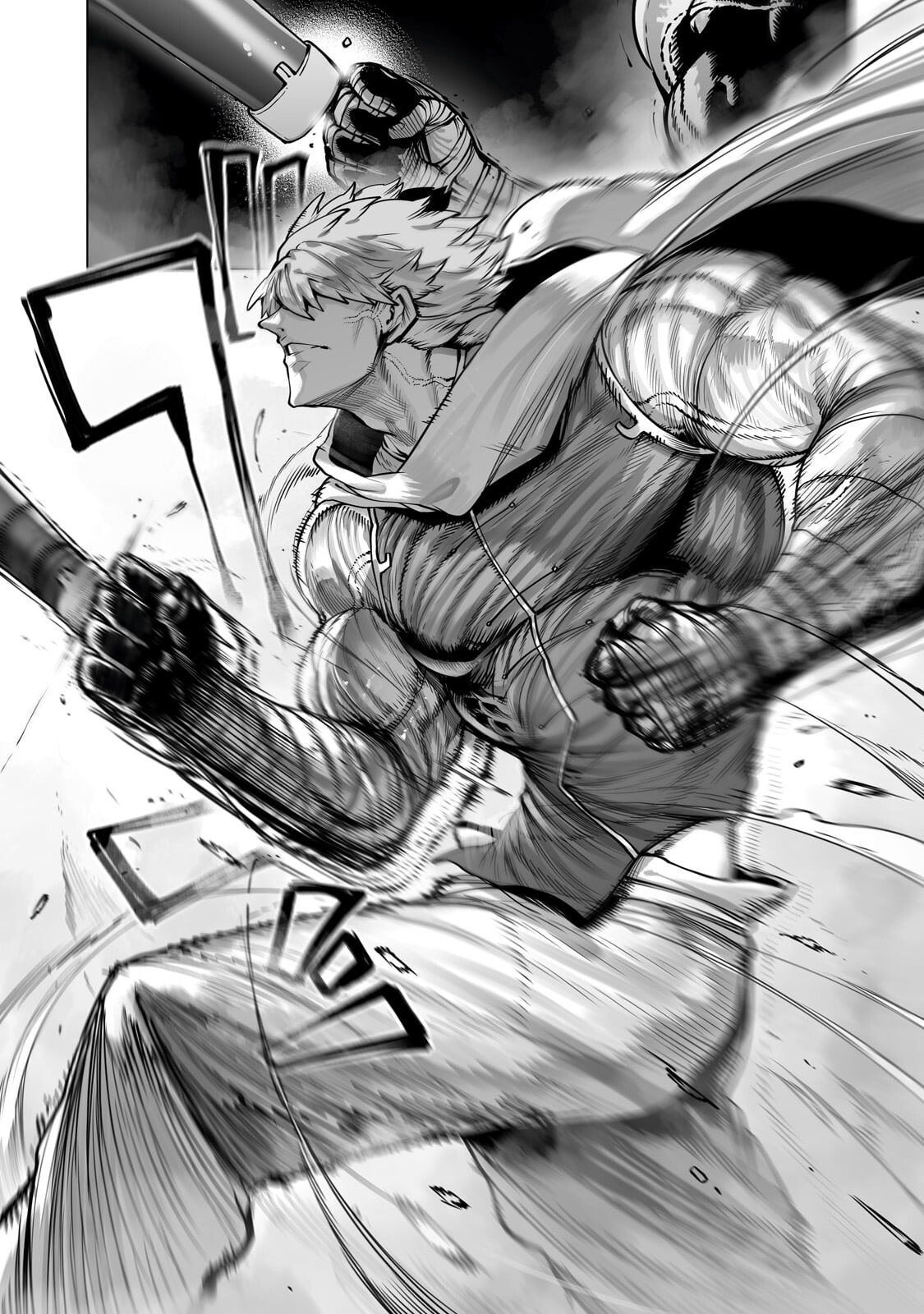 Ore no Zense no Chishiki de Teihenshoku Tamer ga Joukyuushoku ni Natte Shimaisou na Ken Chapter 61.2 4ページ