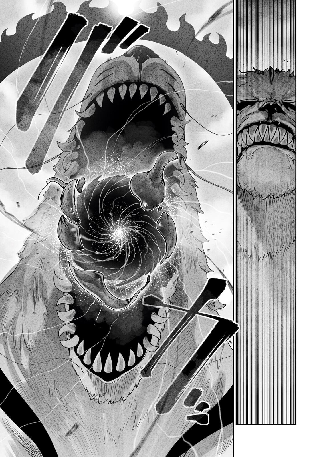 Ore no Zense no Chishiki de Teihenshoku Tamer ga Joukyuushoku ni Natte Shimaisou na Ken Chapter 62.2 1ページ