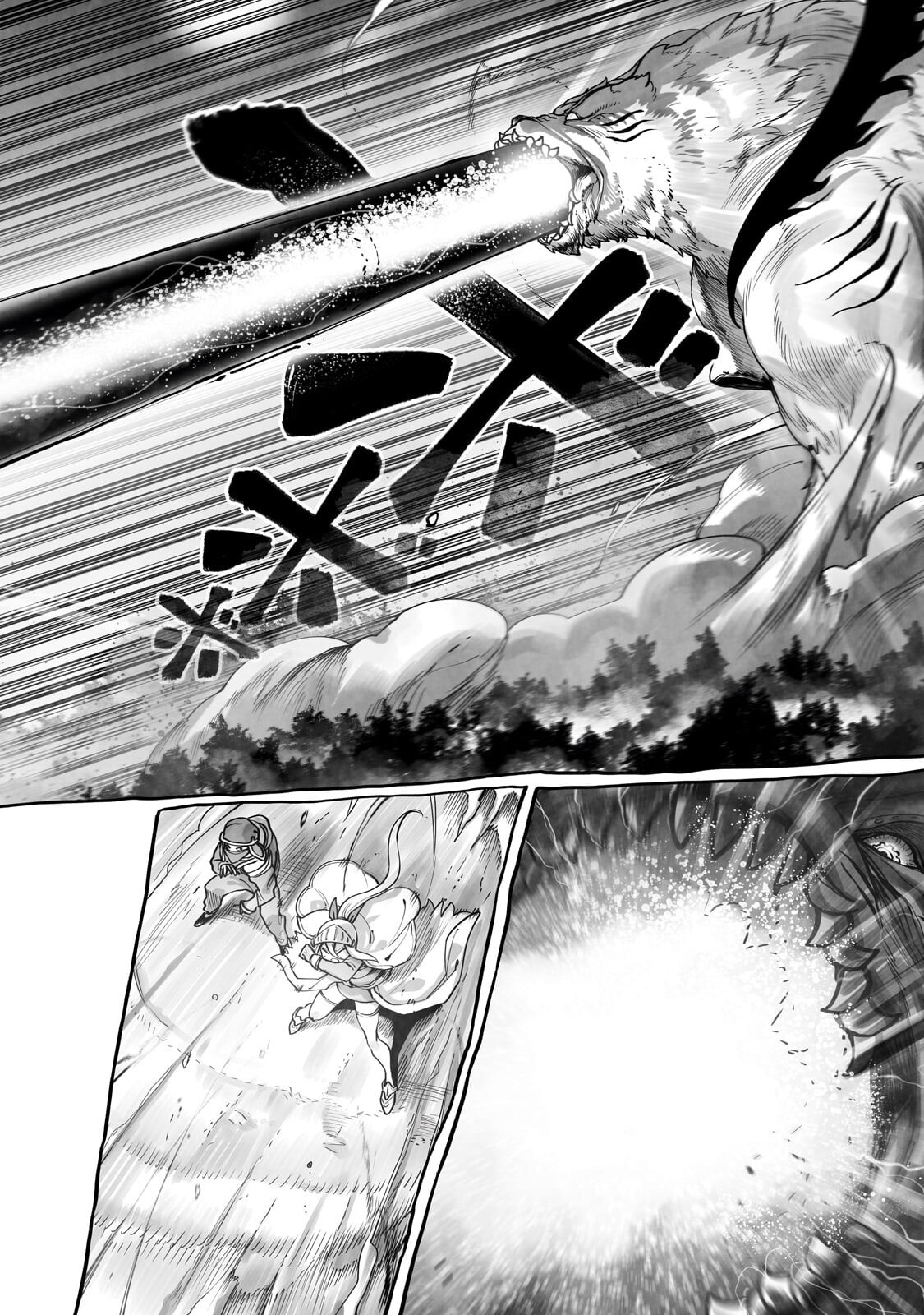 Ore no Zense no Chishiki de Teihenshoku Tamer ga Joukyuushoku ni Natte Shimaisou na Ken Chapter 62.2 6ページ