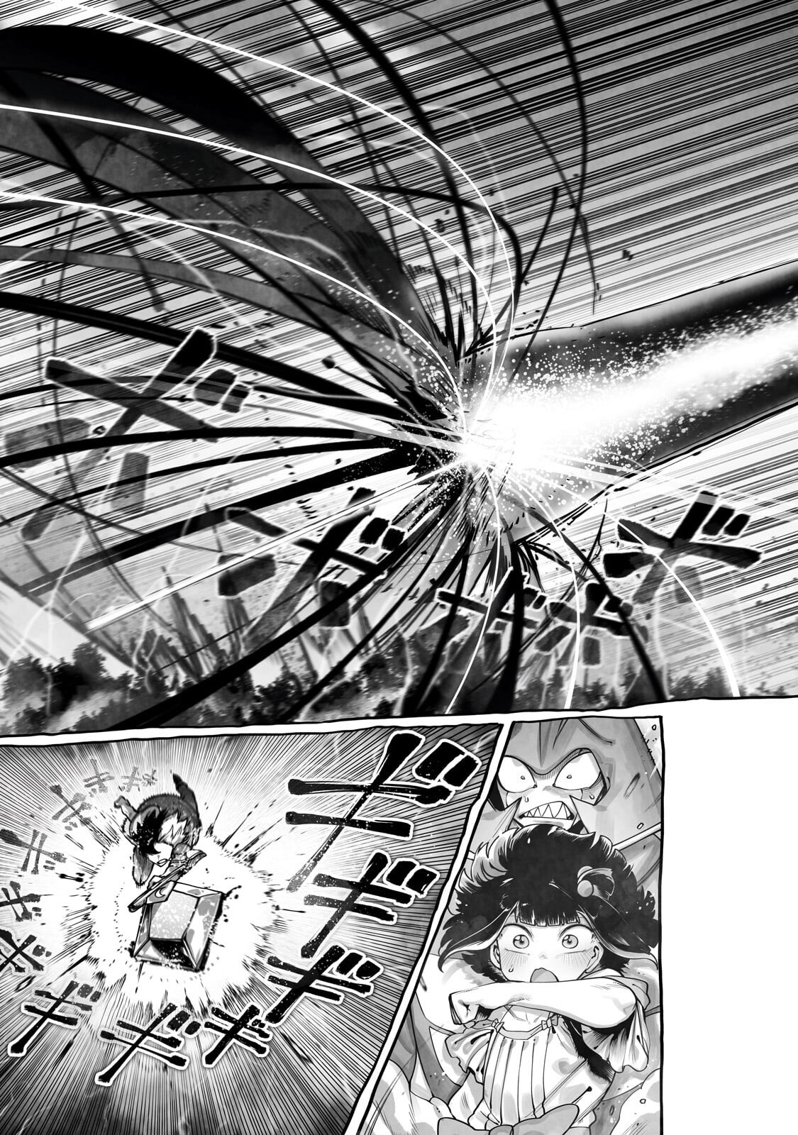 Ore no Zense no Chishiki de Teihenshoku Tamer ga Joukyuushoku ni Natte Shimaisou na Ken Chapter 62.2 7ページ