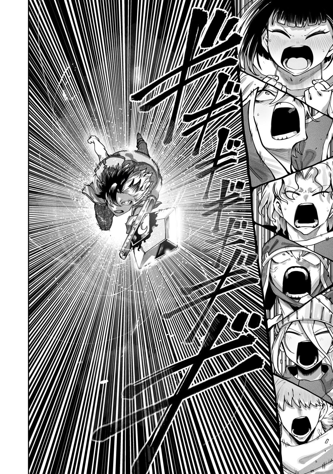 Ore no Zense no Chishiki de Teihenshoku Tamer ga Joukyuushoku ni Natte Shimaisou na Ken Chapter 62.2 8ページ