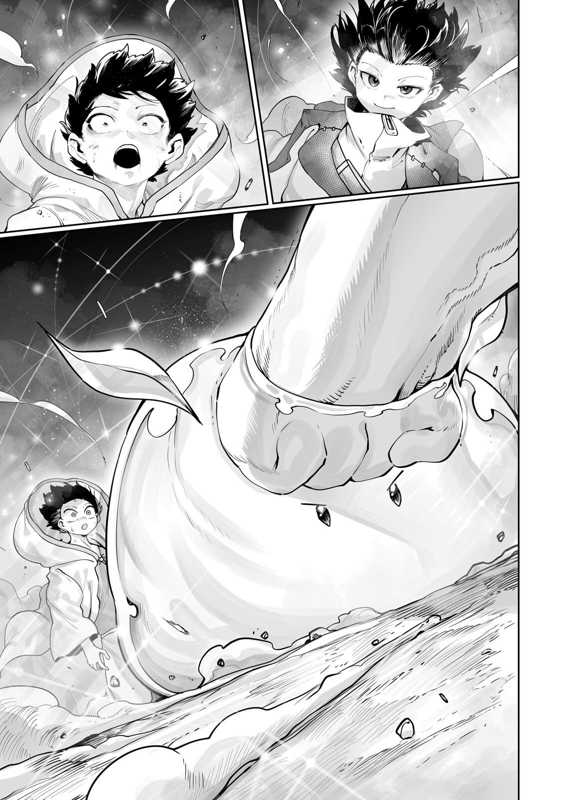 Ore no Zense no Chishiki de Teihenshoku Tamer ga Joukyuushoku ni Natte Shimaisou na Ken Chapter 64.2 3ページ