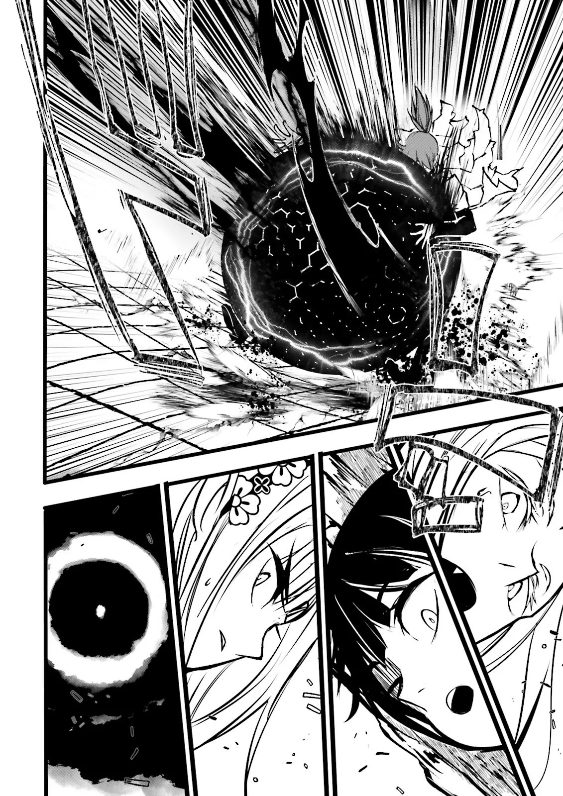 Skill Ga Nakereba Level wo Ageru ~99 Ga Kansuto No Sekai De Level 800 Man Kara Sutato~ Chapter 62.3 7ページ