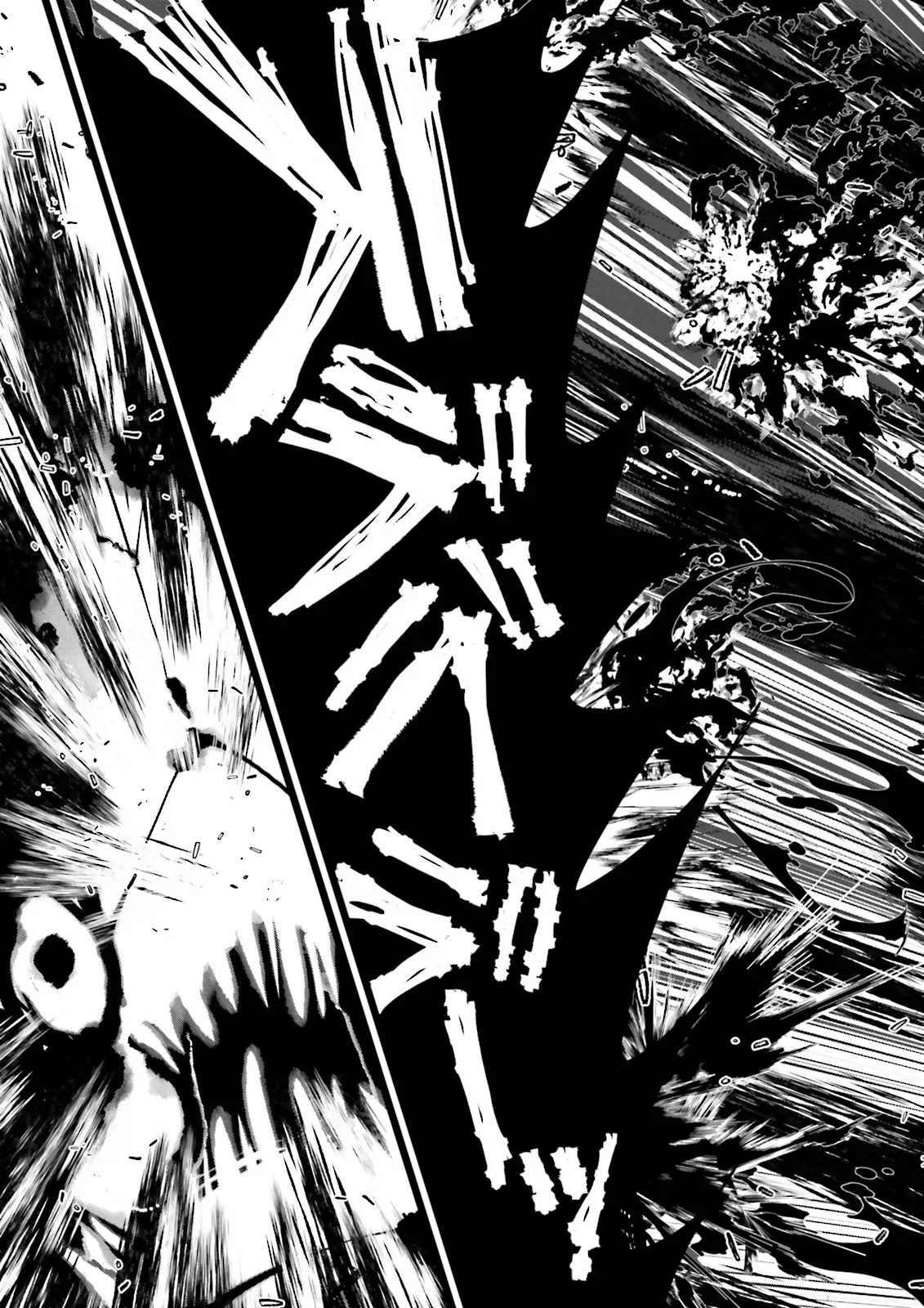 Skill Ga Nakereba Level wo Ageru ~99 Ga Kansuto No Sekai De Level 800 Man Kara Sutato~ Chapter 62.4 4ページ