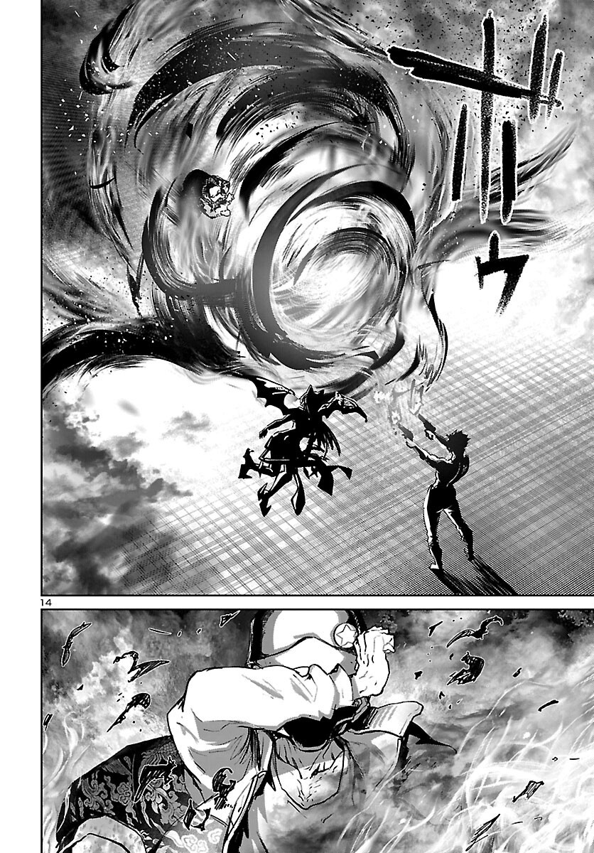 Succubus & Hitman Chapter 63 14ページ